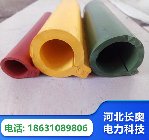保山绝缘护套
